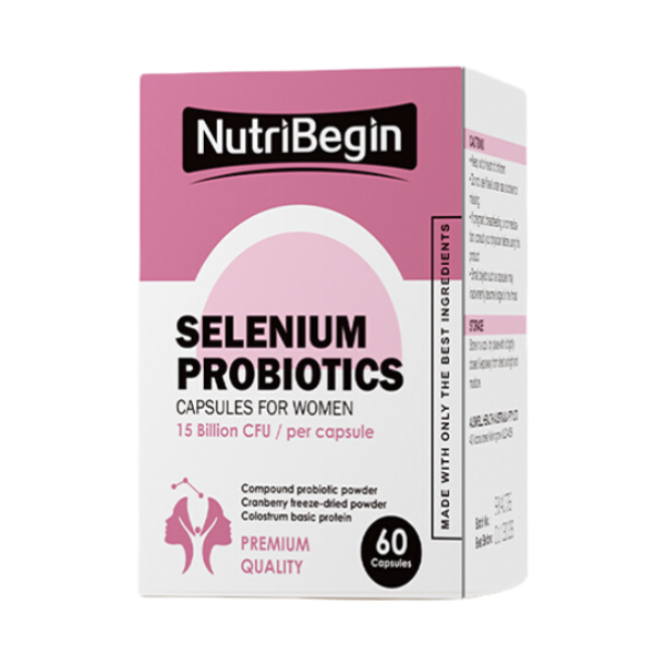 推荐商品：NutriBegin 女性益生菌 盒装