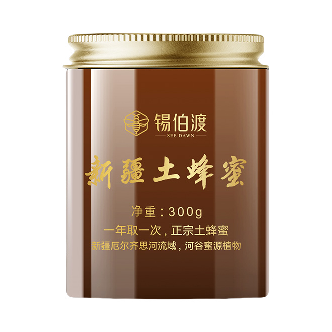 推荐商品：锡伯渡 土蜂蜜系列 新疆土蜂蜜 罐装