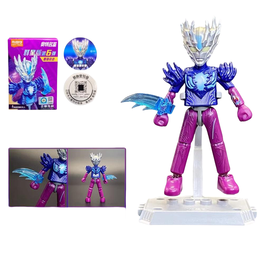 购物之前要识货 正品保障|平台比价|售后无忧