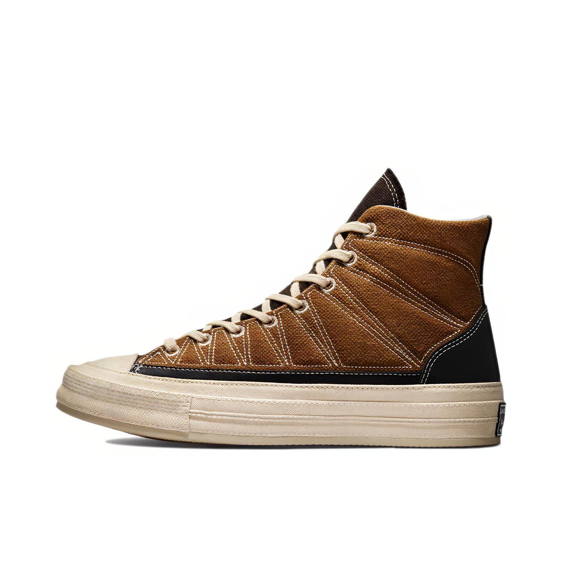 推荐商品：Converse/匡威 Chuck Taylor All Star 帆布鞋 常青款轻便防滑耐磨百搭复古圆头减震贴合高帮 Cozy Granola 鸳鸯/落叶黄