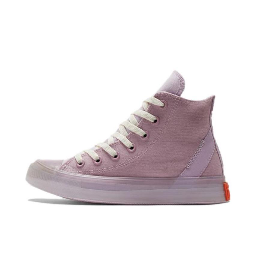推荐商品：Converse/匡威 Chuck Taylor All Star 帆布鞋 常青款轻便防滑耐磨百搭复古圆头减震贴合高帮 粉紫色