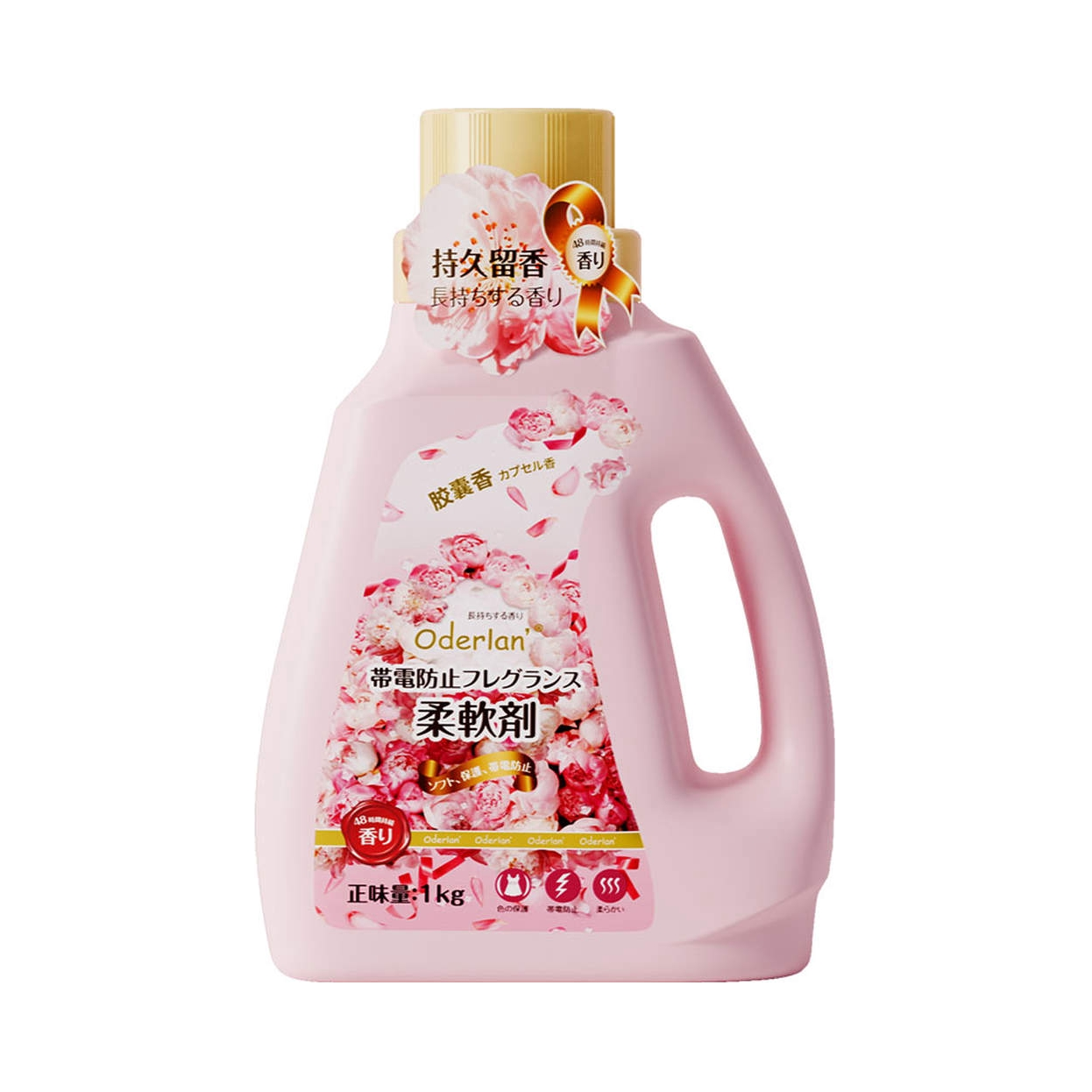 推荐商品：小琳家族 持久留香 草花怡香 欧蝶兰防静电留香柔顺剂 瓶装