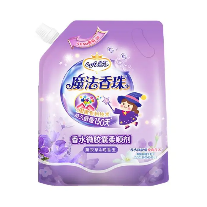 推荐商品：激浪 持久留香 薰玉柔香 香水微胶囊柔顺剂 袋装