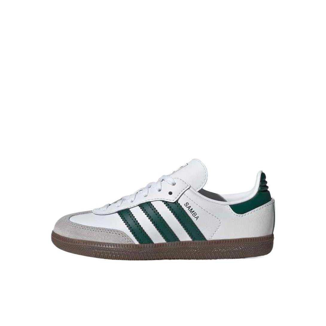 推荐商品：adidas Samba T头鞋 德训鞋 运动鞋儿童 防滑耐磨轻便舒适透气 小童/灰色/白色