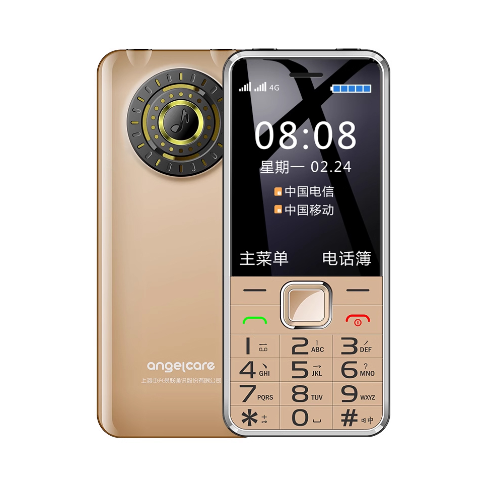 推荐商品：守护宝 K288 4G 手机 语音播报 清晰大屏