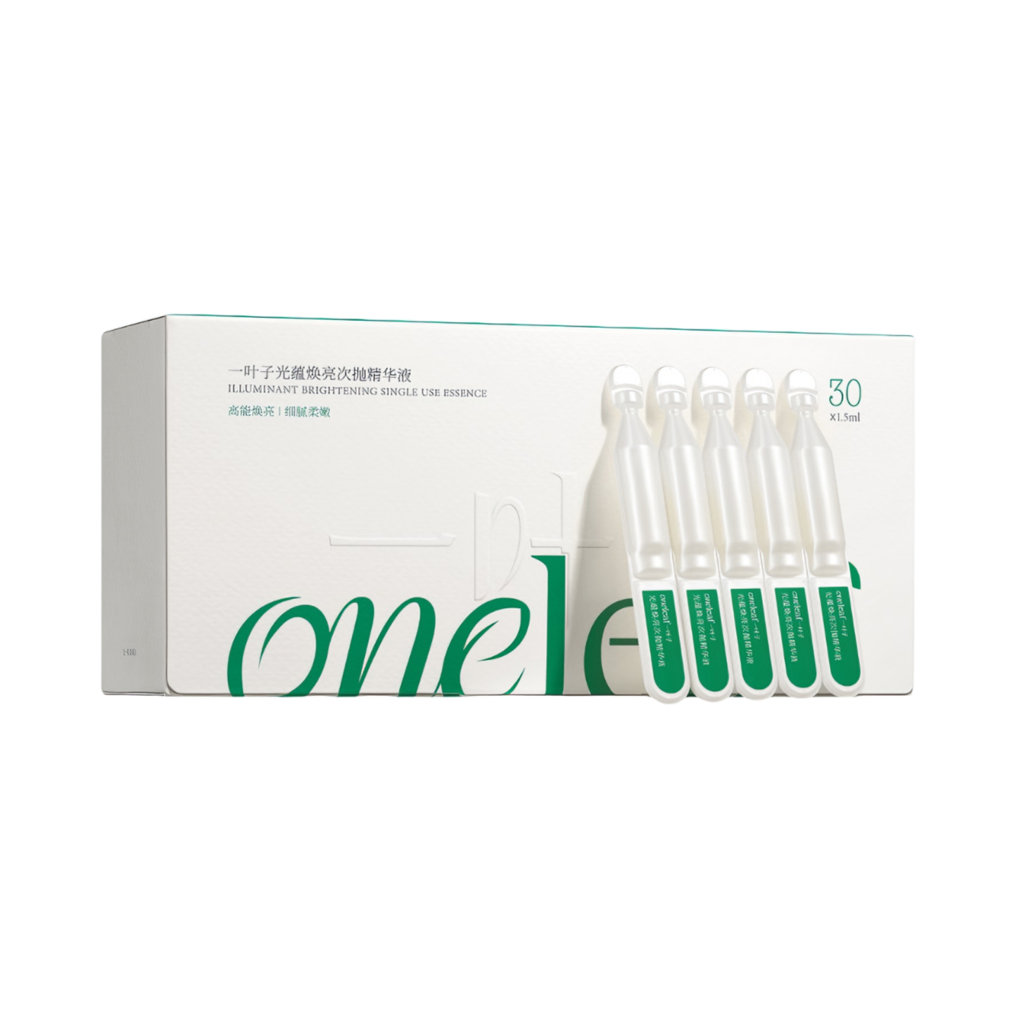 推荐商品：one leaf/一叶子 光蕴焕亮次抛精华液 修护保湿滋养抗皱舒缓