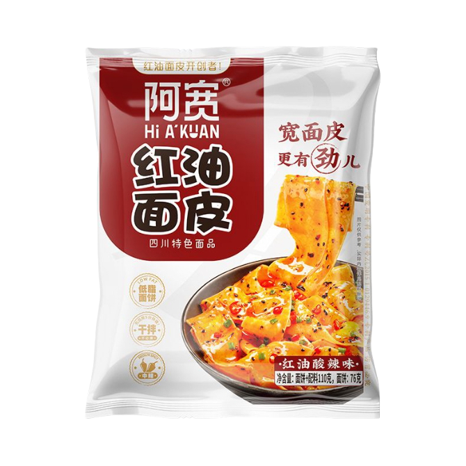 阿宽 红油面皮 袋装 免煮夜宵方便干拌充饥非油炸酸辣享惠版