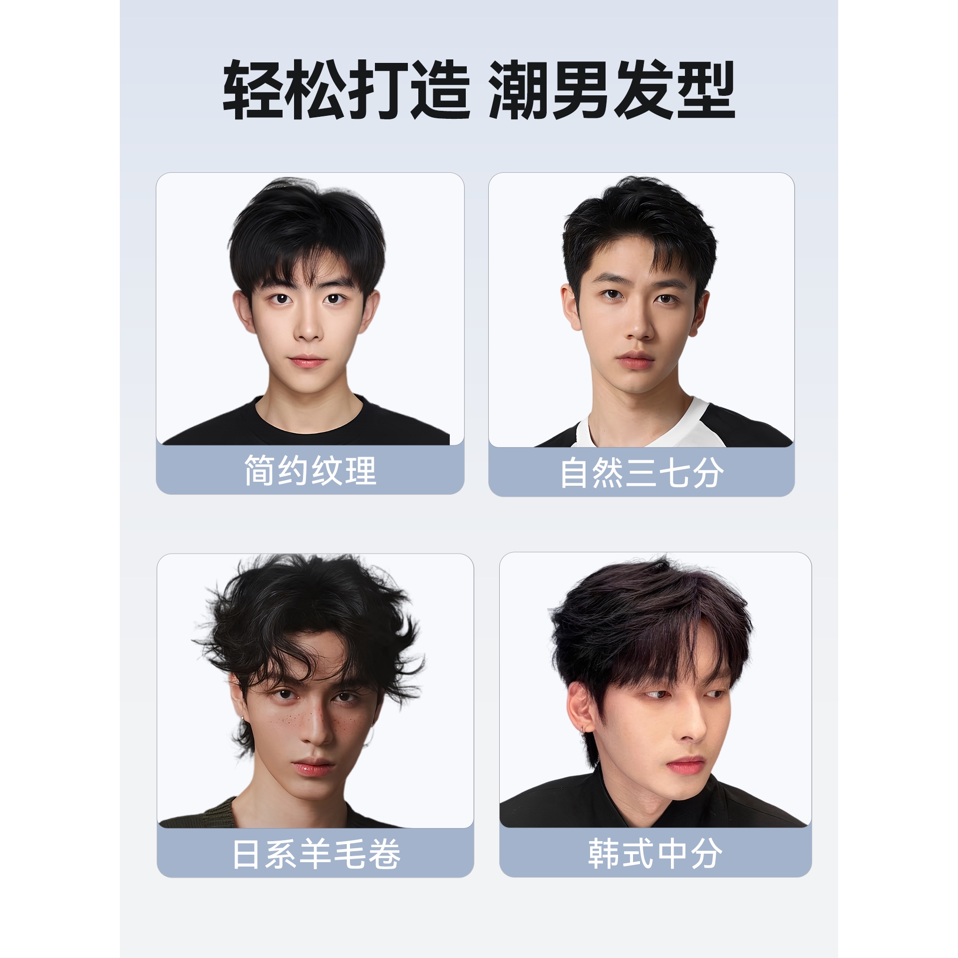 购物之前要识货 正品保障|平台比价|售后无忧