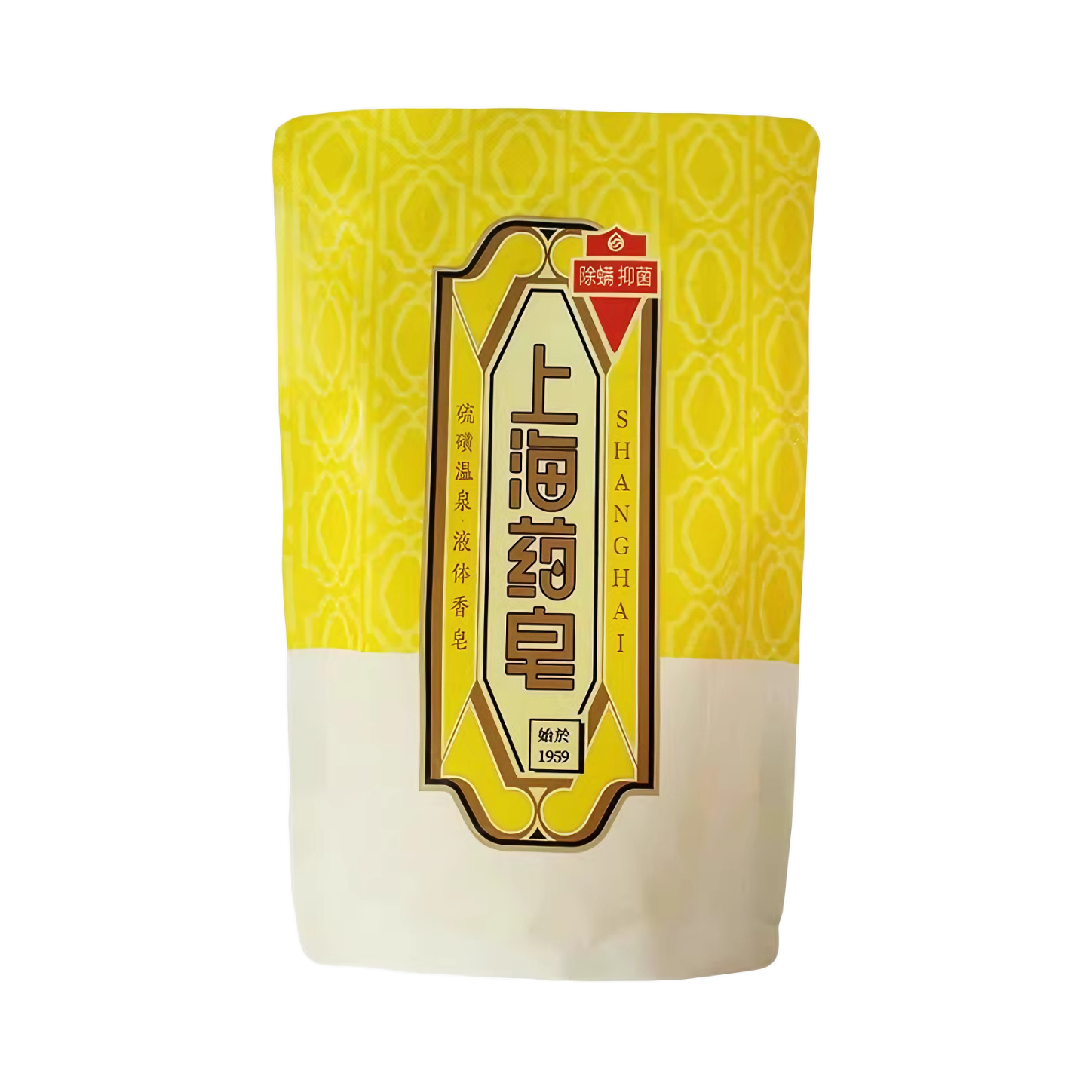 推荐商品：上海药皂 硫磺温泉液体香皂补充装 净痘爽肤