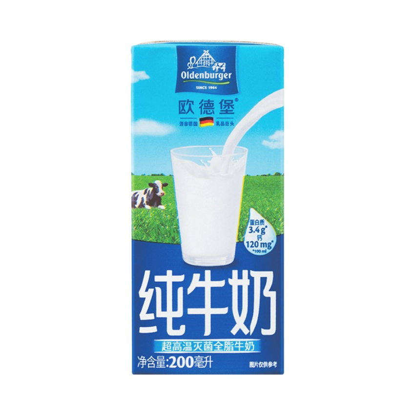 推荐商品：欧德堡 全脂纯牛奶 瓶装进口早餐营养原装