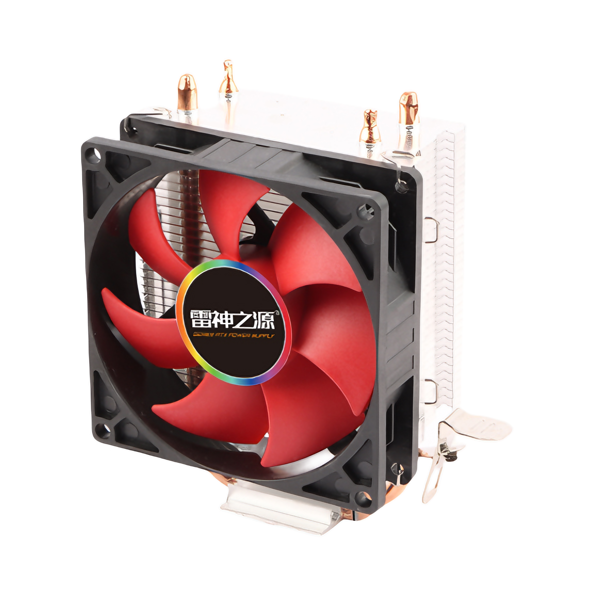 推荐商品：雷神之源 冰芯200 CPU风冷散热器 静音风扇 强劲散热