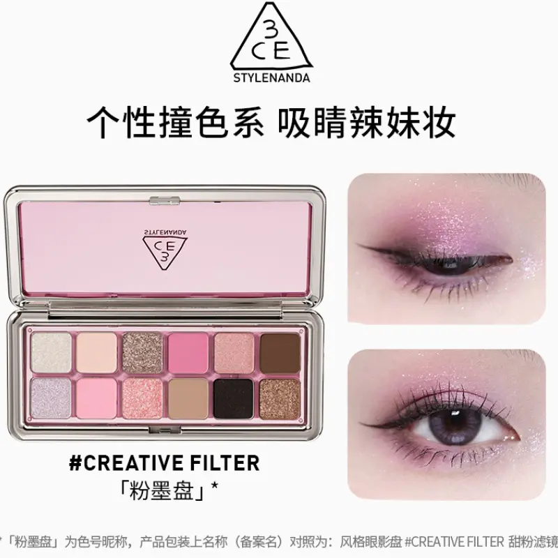 购物之前要识货 正品保障|平台比价|售后无忧