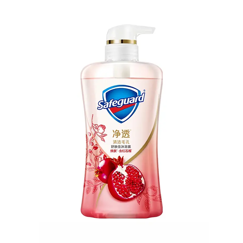 购物之前要识货 正品保障|平台比价|售后无忧