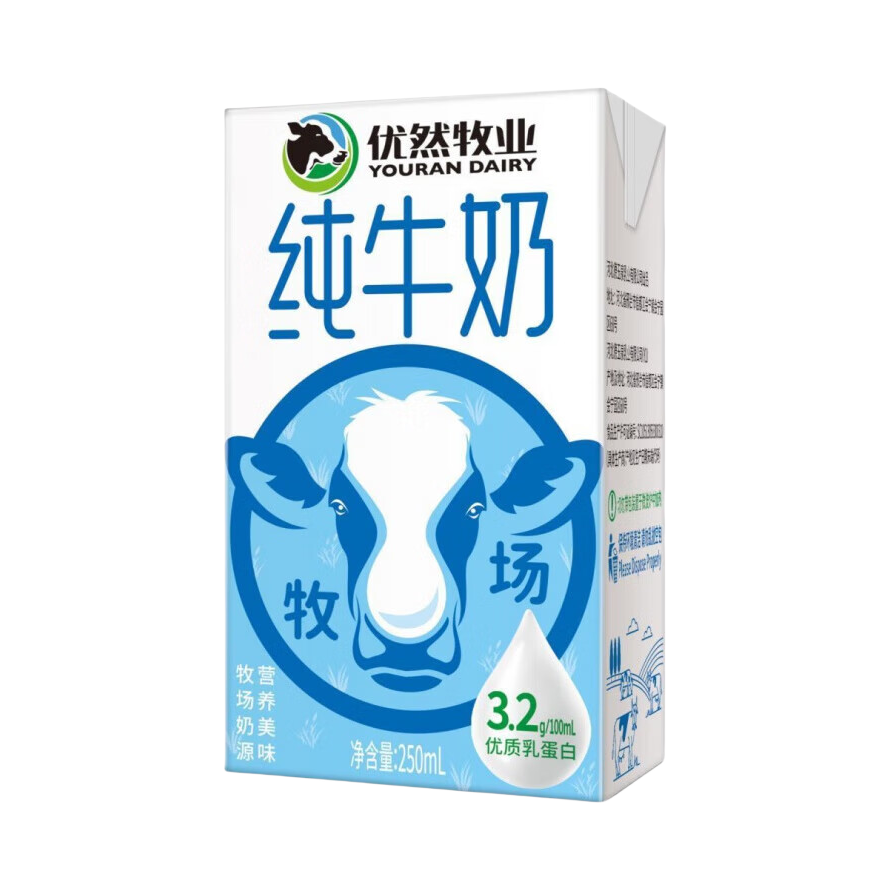推荐商品：优然牧业 3.2g乳蛋白纯牛奶 盒装