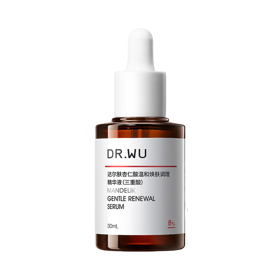 Dr.Wu/达尔肤 精华 杏仁酸调理精华 温和舒缓去闭口去粉刺去黑头角质淡痘印油痘肌 8%