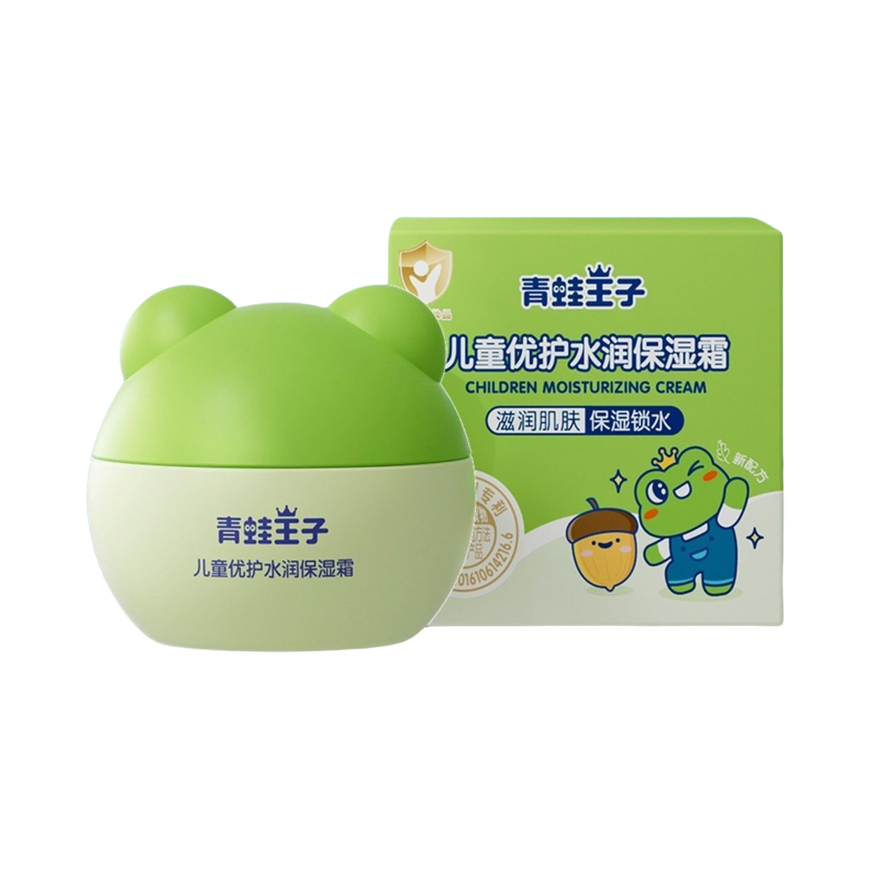 推荐商品：青蛙王子 儿童优护保湿霜 补水滋养防裂