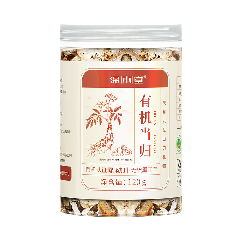 推荐商品：深本堂 特级 宁夏 有机当归片 罐装