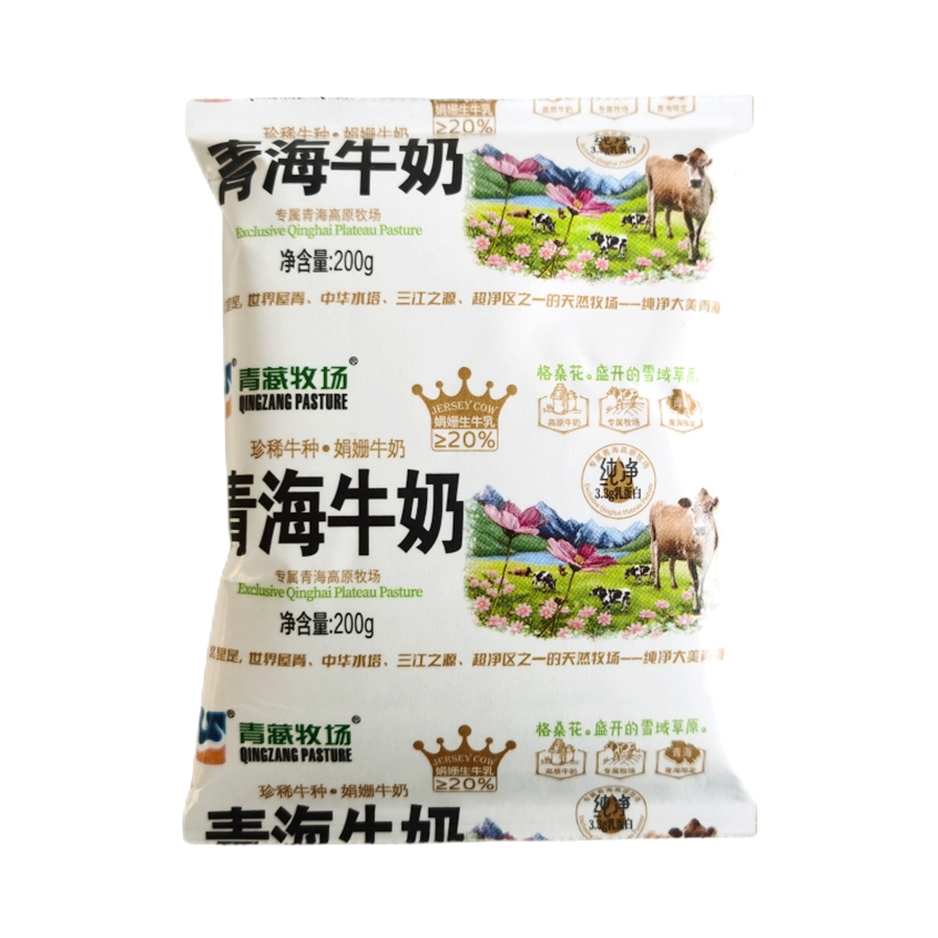 推荐商品：青藏牧场 娟姗青海牛奶 袋装
