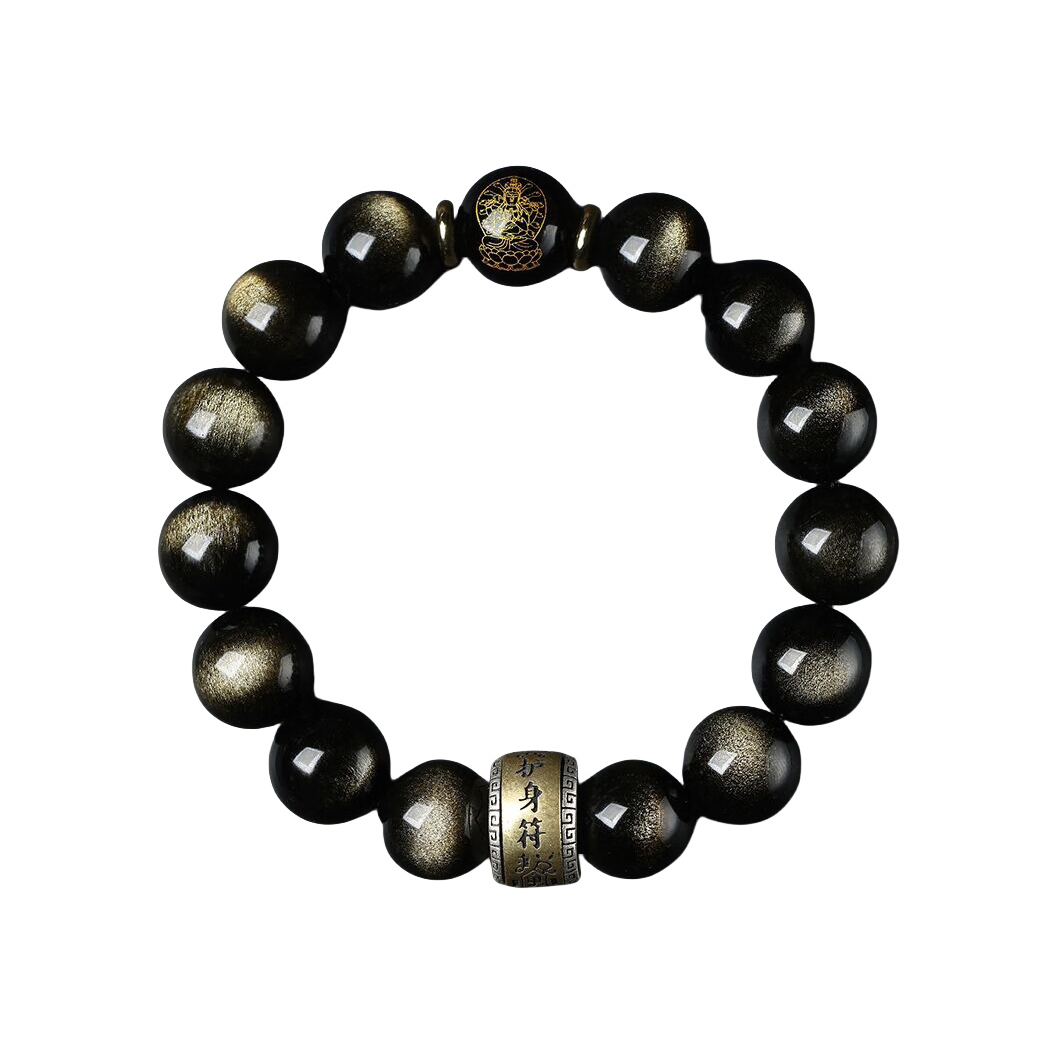 推荐商品：泽心雅玉 十二生肖守护神黑曜石手串