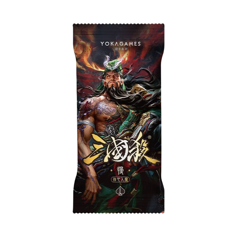 推荐商品：三国杀 蚀心入魔-慢 魔关羽魔系列 武将身份局扩展皮肤卡 卡牌