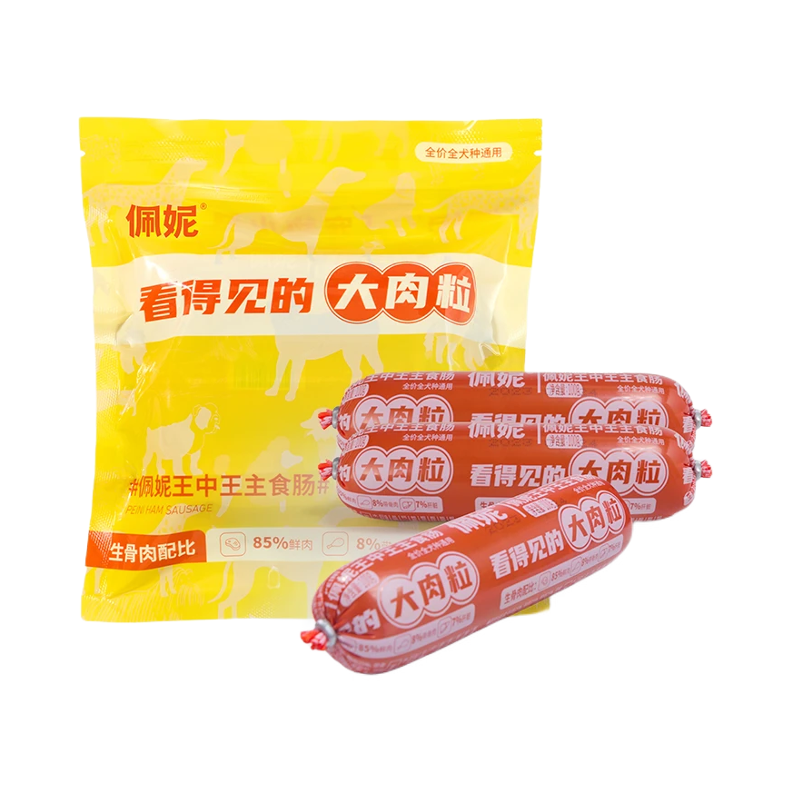 推荐商品：佩妮 全价 狗火腿肠 营养