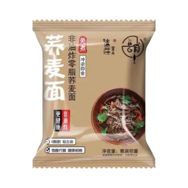 推荐商品：远庄壹品 荞麦面 袋装