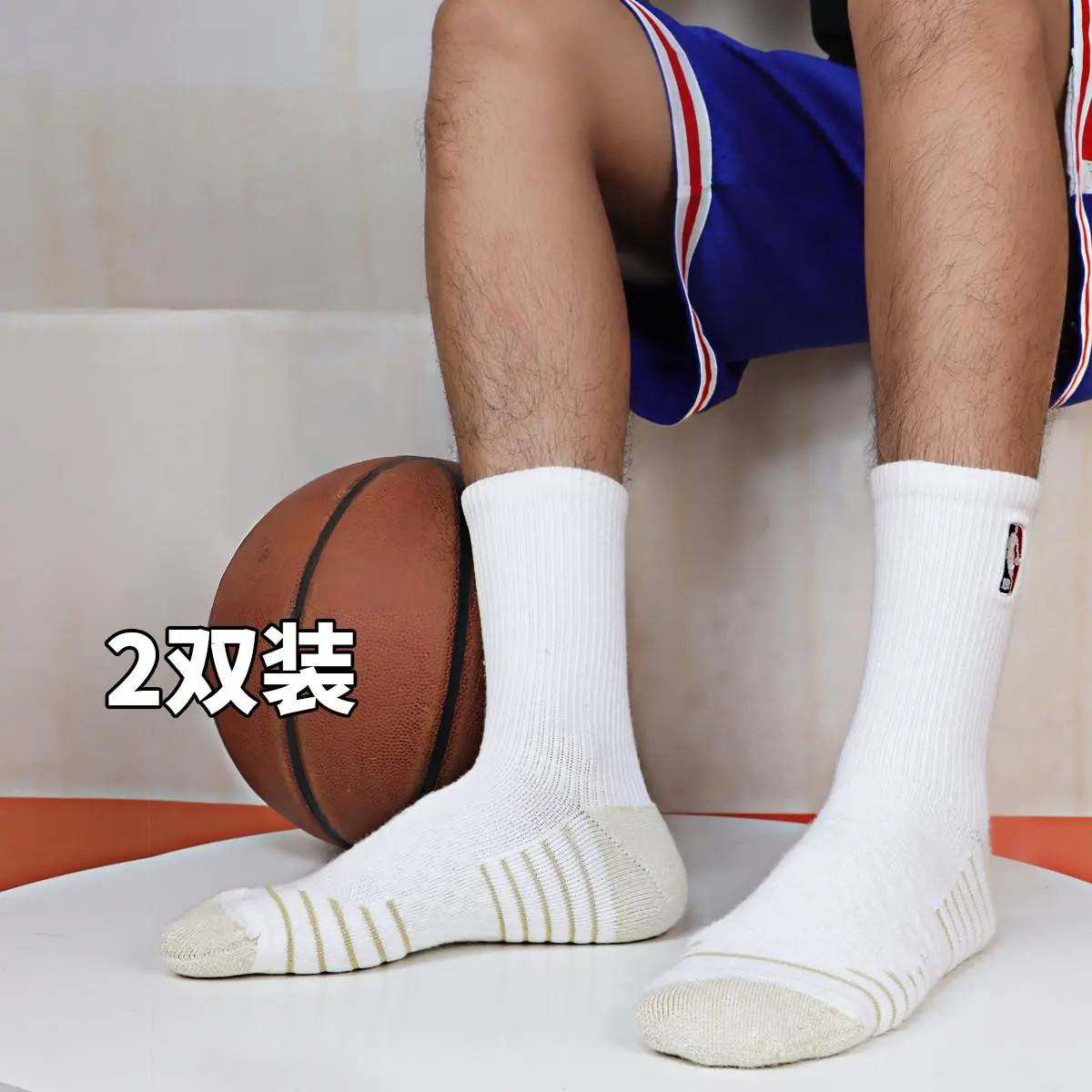 购物之前要识货 正品保障|平台比价|售后无忧