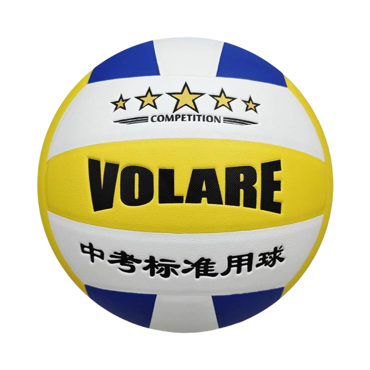 推荐商品：VOLARE 中考版 训练 贴皮 PU 排球