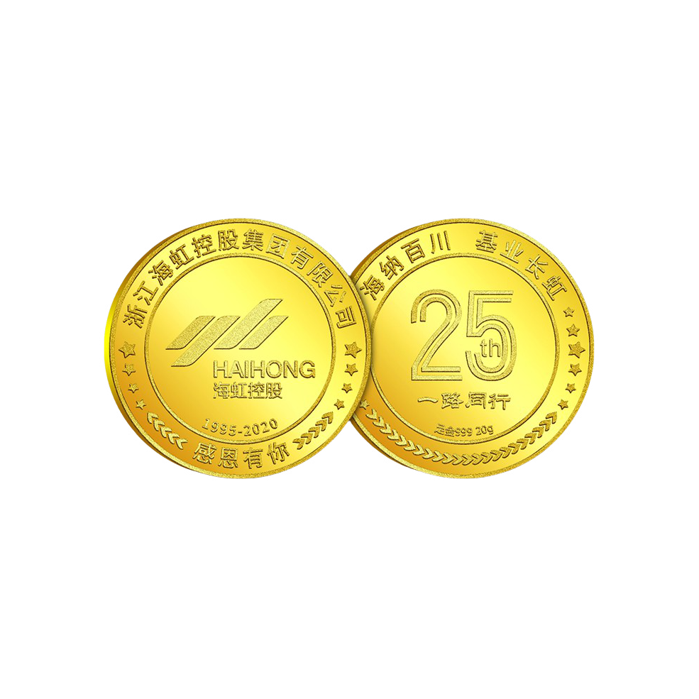 推荐商品：鑫金之道 入职员工纪念币足金金币 10038341460349