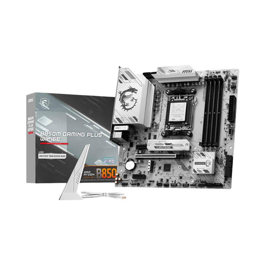 推荐商品：AMD R7-9800X3D + 微星B850芯片组 板U套装 独立大版 游戏利器 迫击炮
