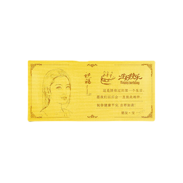 推荐商品：鑫金之道 素描风格结婚礼物足金金片 XJZD0615