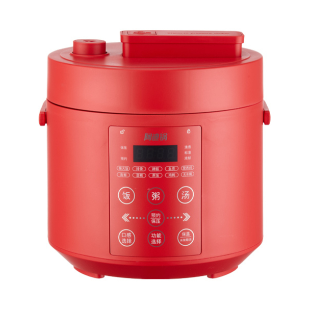 推荐商品：LUBY/洛贝 LBA-2EPP06 电压力锅 2L 智能预约 预设菜单 口感可选