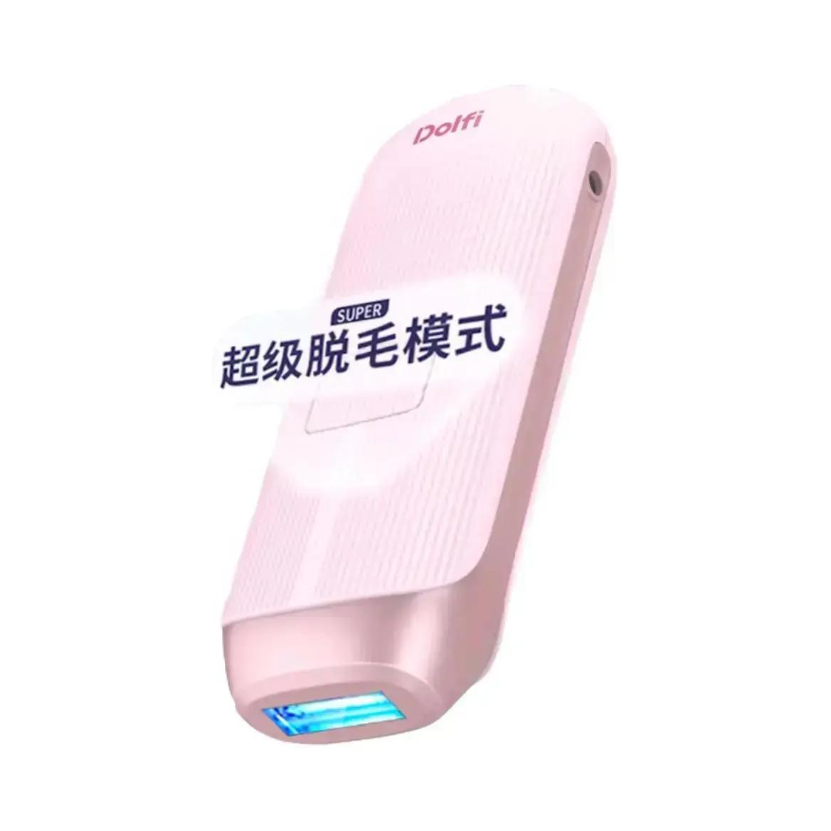 推荐商品：Dolfi Pro冰点SHR蓝宝石脱毛仪 医用全身腋下唇毛私处女士专用 冰感无痛