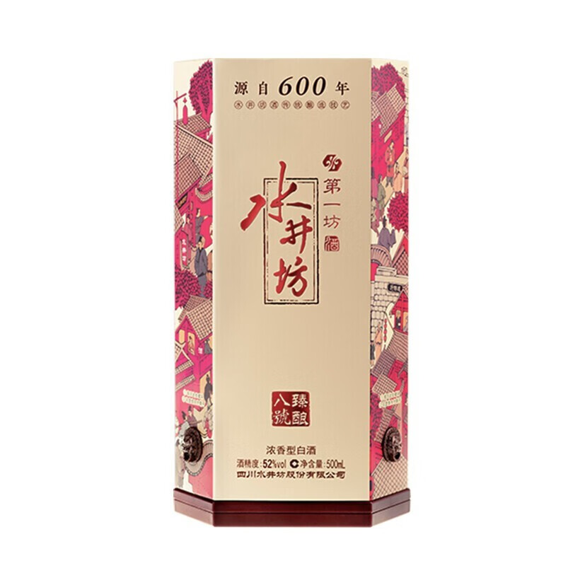 推荐商品：水井坊 臻酿八号 第一坊 白酒 500ml 52度 盒装 传统技艺酿造优级宴请用酒纯粮浓香自饮婚宴宴会禧庆版高度
