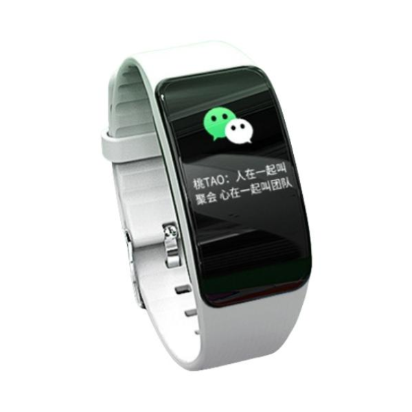 推荐商品：SONGMI/松米 A59I运动手环 心率监测 血压监测 深度防水