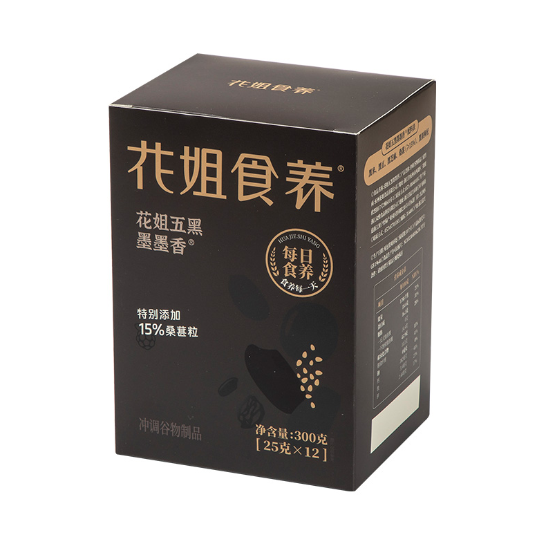 推荐商品：花姐食养 300g 五黑墨墨香 盒装