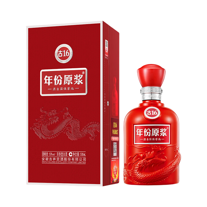 推荐商品：古井贡酒 年份原浆 优级 白酒 500ml 50度 盒装 宴请用酒浓香自饮古16