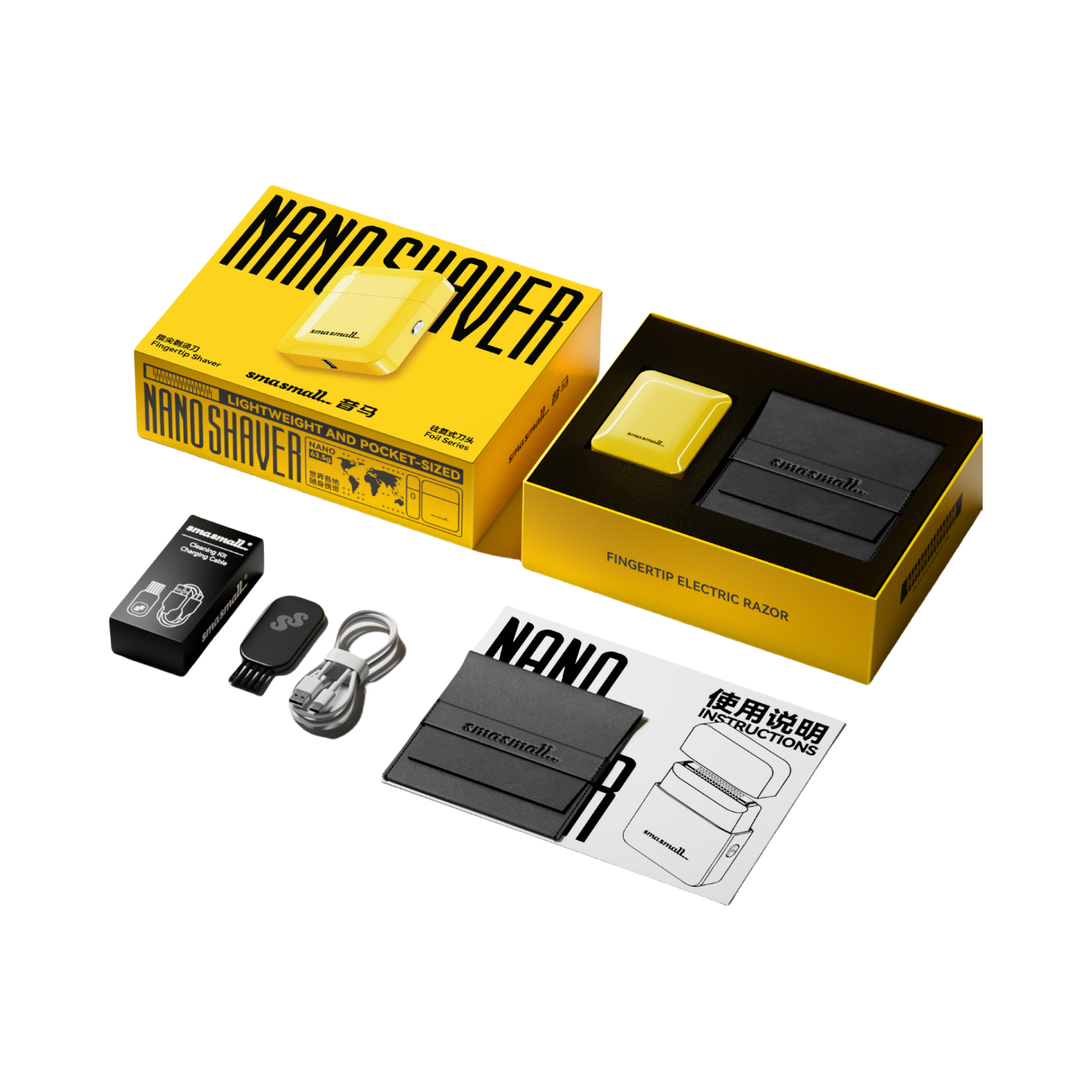 推荐商品：smasmall/昔马 N1 SHAVER 电动剃须刀 小巧便携 浮动刀头