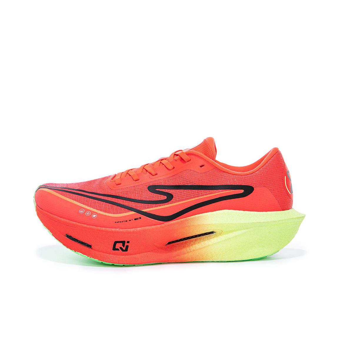 推荐商品：鸿星尔克 芷境ET 跑鞋 马拉松竞速减震耐磨低帮碳板体测轻便防滑回弹织物支撑 荧光烈日红