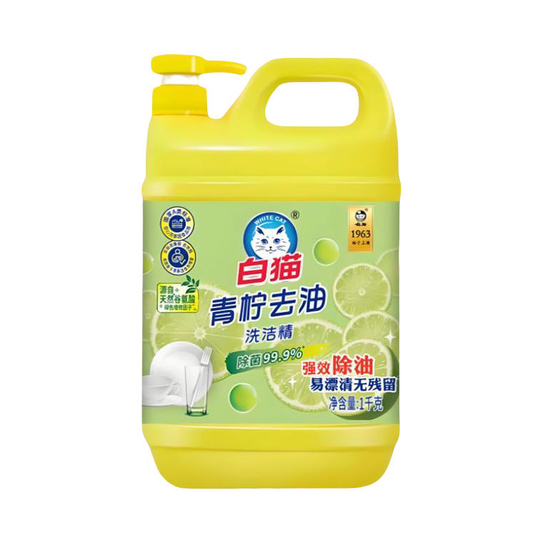 推荐商品：Whitecat/白猫 除菌 青柠 去油洗洁精 瓶装