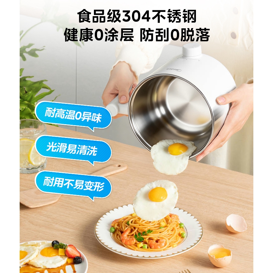购物之前要识货 正品保障|平台比价|售后无忧