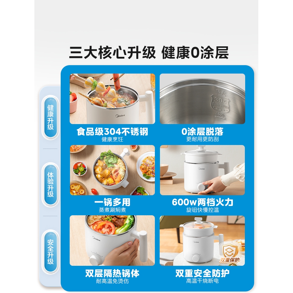 购物之前要识货 正品保障|平台比价|售后无忧