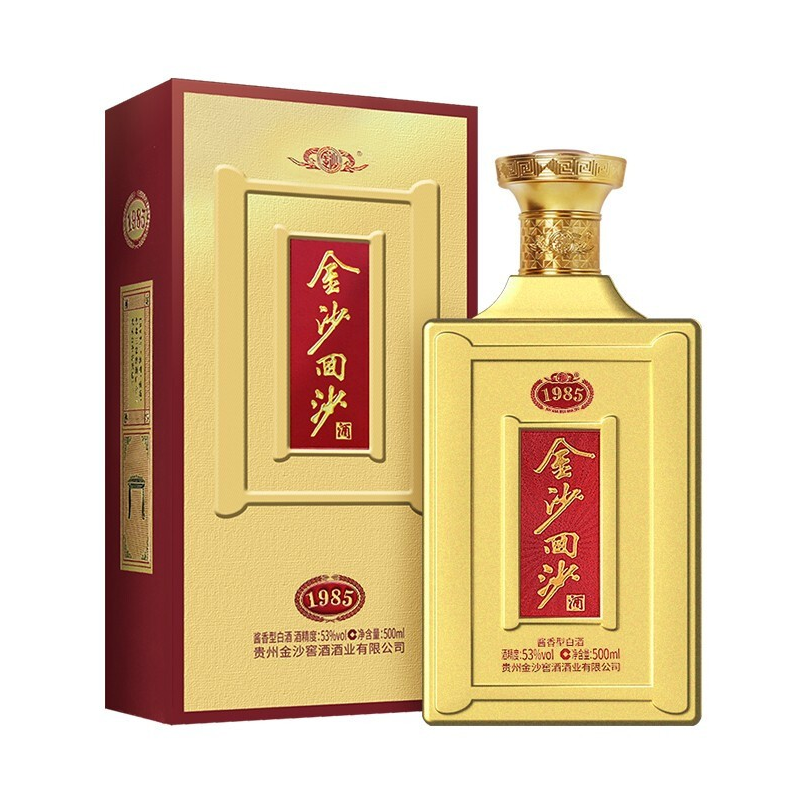 推荐商品：金沙 回沙酒1985 白酒 酱香型 53度 盒装 纯粮宴请