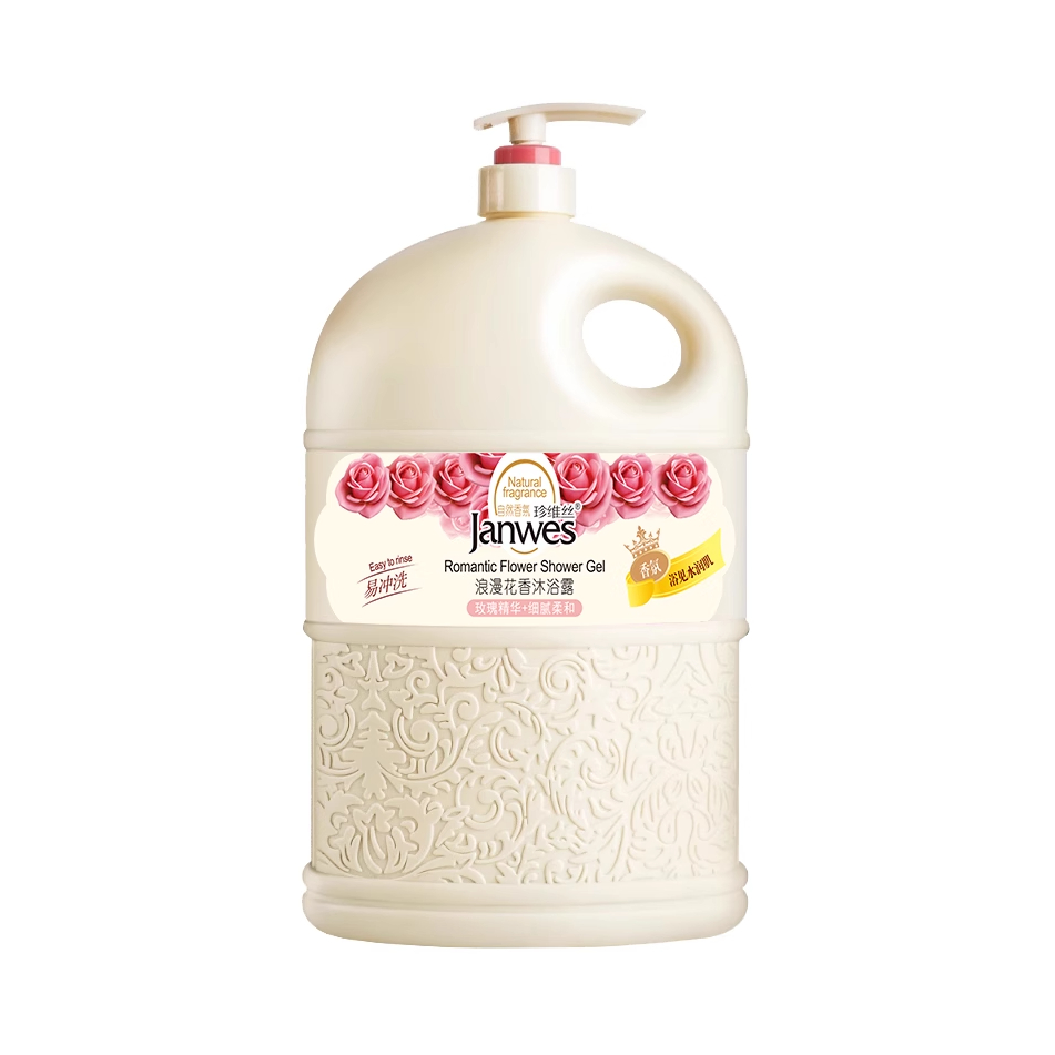 推荐商品：janwes/珍维丝 自然香氛沐浴露 持久留香