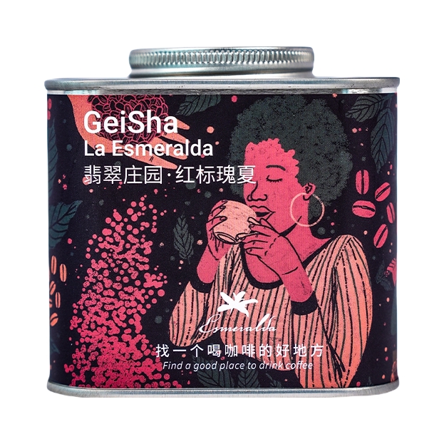 推荐商品：FLYING HIPPO 红标瑰夏 125g 咖啡豆 罐装