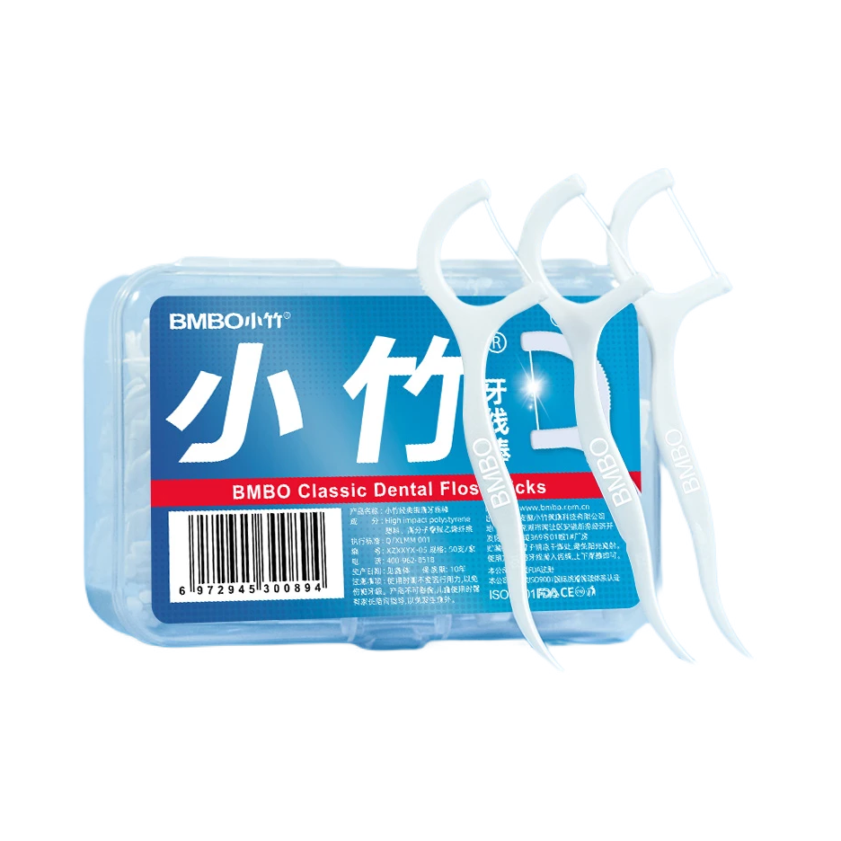 推荐商品：小竹 纤细顺滑牙线棒 一次性便携盒装深层洁齿