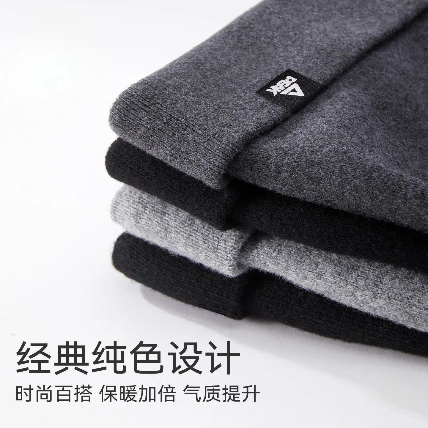 购物之前要识货 正品保障|平台比价|售后无忧