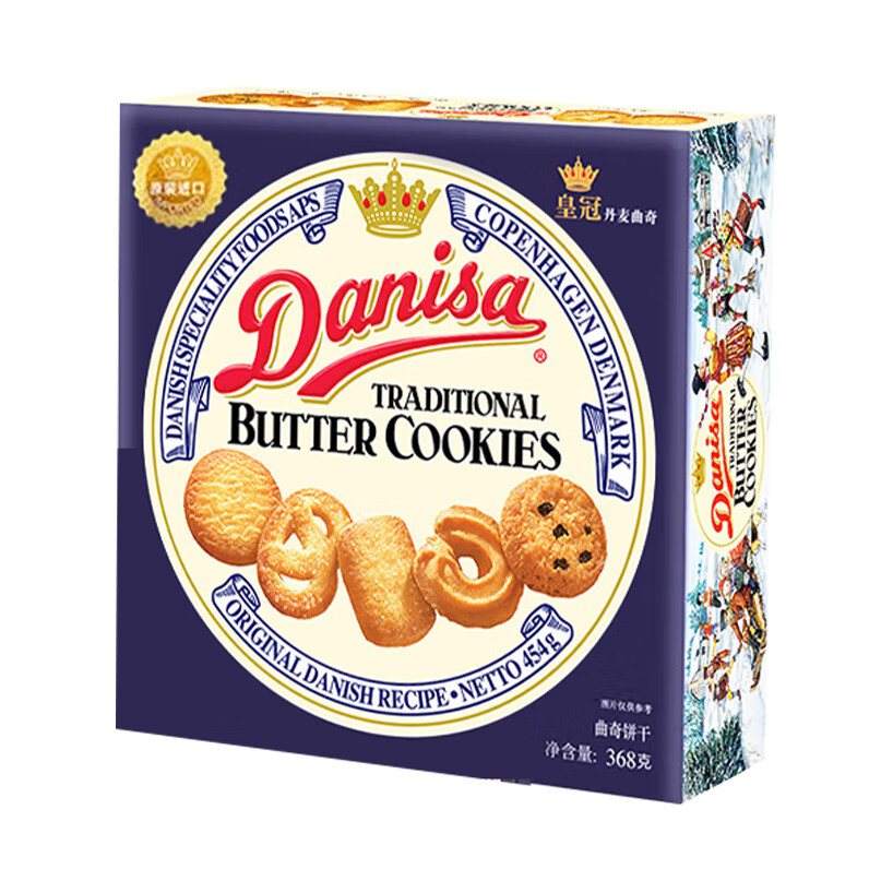 推荐商品：Danisa/皇冠 丹麦曲奇饼干 368g 礼盒装 自吃追剧酥脆铁罐