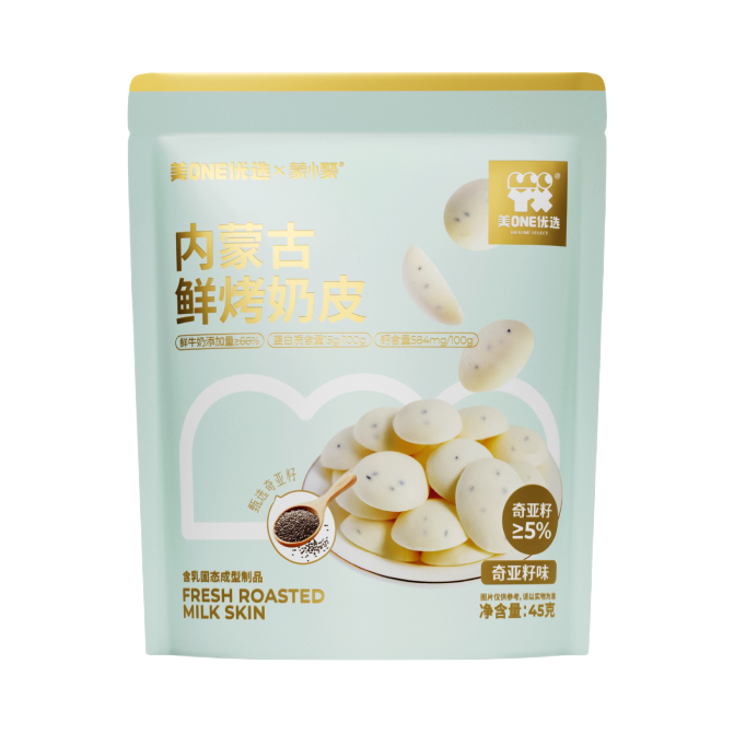 推荐商品：蒙小聚 奇亚籽味 45g 内蒙古鲜烤奶皮 袋装