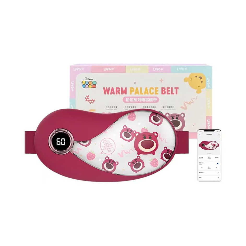 推荐商品：Disney/迪士尼 GS77 暖宫带 快速加热 五档震动 大姨妈 缓解痛经 调温 宫寒